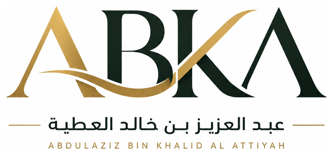 ABKA — مجموعة عبدالعزيز بن خالد العطية